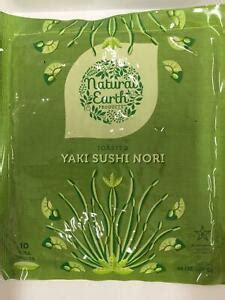 Natural Earth Sushi Nuri 10 Pc