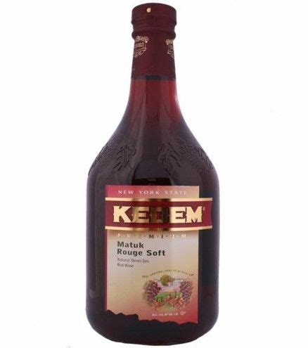 Kedem Burgundy Royal