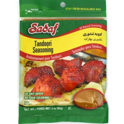 Sadaf Tandoori Seasoning 3oz