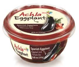 Achla Spanish Eggplant