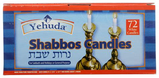 Yehuda Shabbos Candles - About 3 Hours B