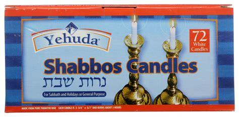 Yehuda Shabbos Candles - About 3 Hours B