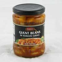 Zergut Spicy Gaint Beans