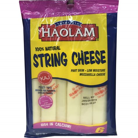 Holam Sring Cheese