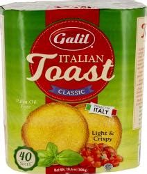 Galil Italian Toast